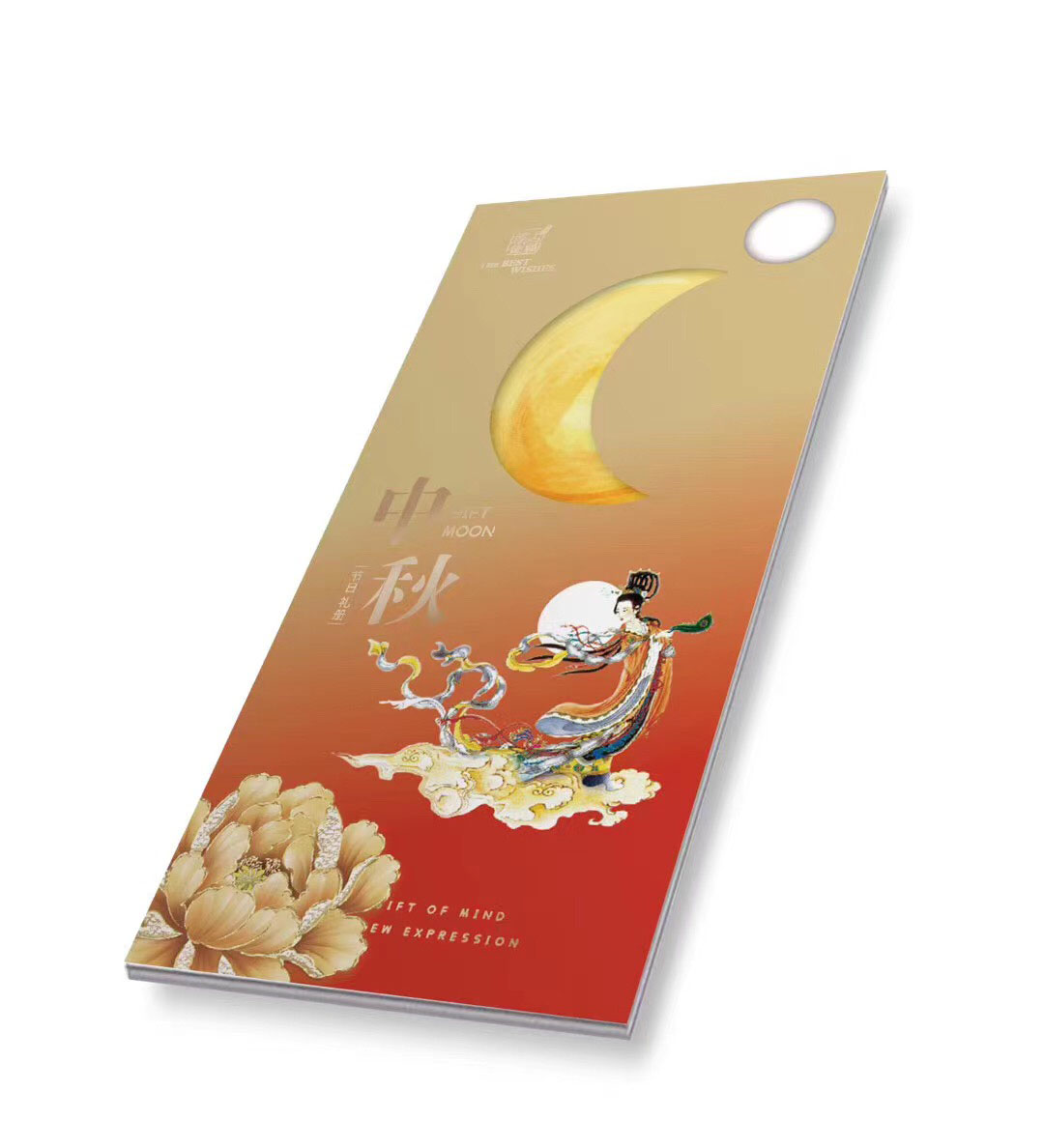 锦尚佳福卡